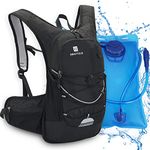 BBAIYULE Hydration Pack,Insulated Hydration Backpack with 2L BPA Free Water Bladder,for Running,Hiking,Cycling,Climbing,Camping,Biking (Black)