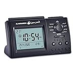 Islamic Azan Alarm Table Clock Alar