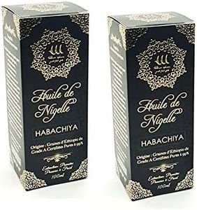 Olio di Nigella - Cumino Nero ⭐️ 100ml ⭐️ Con Semi di Grado Puro al 99% (Etiopia) | Nessun trattamento chimico | Qualità alimentare e cosmetici | Cura per Capelli, Corpo, Pelle (2 x 100ml)