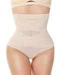 YADIFEN Shapewear for Women Tummy Control, High Waisted Shapewear Control Panties, Butt Lifting Shapewear Shorts for Women Ladies Nude L