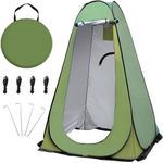 OUUTMEE Pop Up Camping Shower Tent,