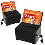 LINSIRON 2 Pack Metal Donation Box with Lock,Ballot Box with Sign Holder, Suggestion Box, Tip Box for Voting,Fundraising,Collection,6.3x4.72x3.94 Inch