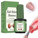 Gel Nail Polish Remover, Nail Polish Remover, Professional Remove Gel Nail Polish, Remove Soak-Off Gel Polish, Peel Off In 3-6 Minutes, Don't Hurt Your Nail,15Ml