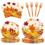 96PCS Fall Thanksgiving Paper Plates and Napkins Party Supplies, Pumpkin Maple Leaf Tableware Set Disposable Paper Plates Napkins Forks for Autumn Theme Party Decorations 24 Guests (Fall)