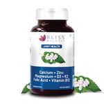 Bliss Welness Calcium Magnesium Zinc Vitamin D3 K2 B12 Folic Acid | Joint Support Bone Strength Pain Relief Ortho Care | For Men & Women Health Supplement - 120 Vegetarian Tablets