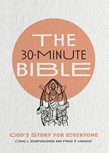 The 30-Min