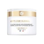 Yves Rocher Age Global Aging Comfort Day & Night Cream - Aging and Mature Skin - All Skin Types, Creamy Texture for Plumped & Comforted Skin, Cream for Women and Men- Neck & Décolleté- Jar, 75ml jar