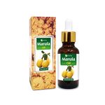 Home Genie Marula (Sclerocarya Birrea) |100% Pure & Natural Undiluted Carrier Oil - 15ml