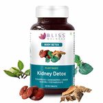 Bliss Welness Kidney Detox | Punarnava Patharchatta Gokhru Ganoderma Varun Extracts | Kidney Support Ayurvedic Health Supplement - 60 Veg Tablets