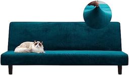 Miaotto Futon Cover Stretch Armless