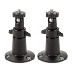 Wasserstein Adjustable Metal Mount Compatible w/Arlo Essential/XL Gen 2/Pro 4 & Ring Stick Up Cam Pro Battery, Wyze Cam Outdoor/Pan (2-Pack, Black)