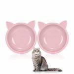 Cat Bowl Plastic Water Bowls Anti-Slip Cat Feeding Cup Multi-purpose Dry And Wet Food Bowl For Cats Kittens And Puppies Indoor Outdoor Essentials Pet Supplies Assorted Colour (Pack Of 2)