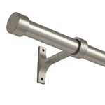 Lwiiom Brushed Nickel Curtain Rods for Windows 72 to 144 Inch,Adjustable Drapery Rods with Aluminum End Cap and Full Surround Brackets,1-Inch Window Curtain Rod for Wall and Ceiling Mount