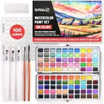 Watercolor Paint Set with 100 Brigh