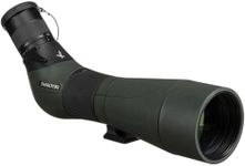 Swarovski ATS 80 HD W/ 25-50X (8661