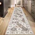 HEBE Boho Runner Rug 2x10 Ft Vintage Soft Hallway Rug Runner Washable Kitchen Runner Mat Farmhouse Laundry Rug Runner Non Slip Floor Carpet for Entryway Bathroom Bedroom Entrance, Beige