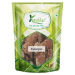 YUVIKA Kulanjan - Kulinjan - Paan Jadd - Alpinia Galanga Wild - Siamese Ginger - Thai Ginger (100 Grams)