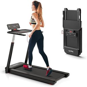 Goplus 3HP