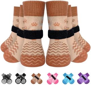 EXPAWLORER 3 Pairs Anti-Slip Dog Socks - Dog Shoes for Hot/Cold Pavement,Soft Paw Protector for Wooden Floor, Prevents Licking, Slipping for Puppy Small Medium Large, Senior Dogs Brown Medum
