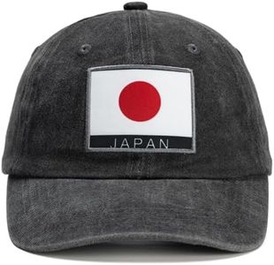 Trendessence 2026 World Cup Japan Fan Baseball Cap,Adjustable Flag Baseball Hat for World Cup Fan Black