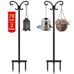 Mutool 78in/198cm Adjustable Shepherds Hooks for Outdoor, 2 Pack Heavy Duty Bird Feeder Pole, Shepherds Crook Garden Hooks for Lantern Birdfeeder Garden Lights Hanging Plants Solar Light, Black