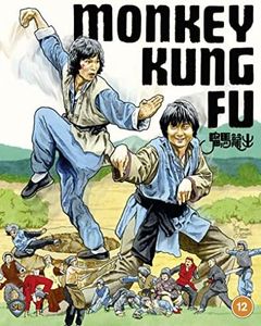 Monkey Kung Fu [Blu-ray] [2021]