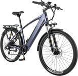 nakxus 27M204 e-bike, electric bike 27.5'' trekking bike e-city bike with 36V 12.5Ah lithium battery for long range up to 100KM, 250W motor, EU-compliant folding bike with app