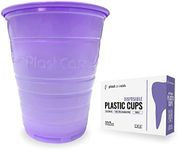 1000 Purple 5 Ounce Dental Rinse Plastic Disposable Ribbed Drinking Cups