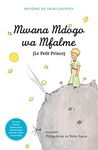 Mwana Mdogo Wa Mfalme (Le Petit Prince)