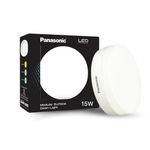 Panasonic 15W LED Modular Surface Light, 15W Twist & Fit Round LED Downlight for Bedroom, 4500K Natural Day Surface Light