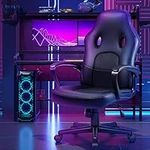 Homall Gaming Chair, Computer Chair with Lumbar Support, Breathable High Back Office Comfy Chiar Height Adjustable Reclining Chair, PU Leather Gamer Chair, Study Work (Black)