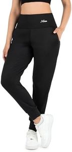 Nirlon Lightweight Joggers for Women - Athletic Womens Joggers with Pockets, Workout Leggings for Women - Breathable Stylish Sweatpants Womens Joggers for Gym and Yoga Pants (2XL 24", Black)