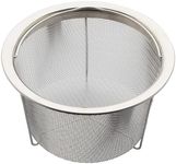 Instant Pot Official Large Mesh Steamer Basket, Stainless Steel, Round - Versatile Steamer & Strainer for Vegetables, Fish, and More - Durable, Rust-Resistant, Easy-Lift Handle, Dishwasher Safe