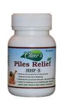 Oliver's HHF-5 Herbal Ayurvedic Medicine (60 Capsules)