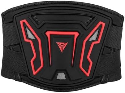JicSuXi Ergonomic Motorcycle Kidney Belt for Enhanced Support and Comfort, M