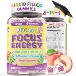 Focus & Energy Gummies for Kids 4+ 