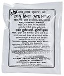 AYU HINA Gujrati Herbal Henna Powder Hair Color, Natural Black, 40 g (Pack of 8)