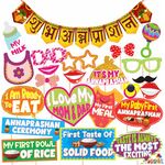 WOBBOX Annaprashan Photo Booth Party Props with Bunting Banner Hindi Font Shubh Annaprashan Yellow Background with Maroon Color Font, Annaprashan Decoration Item