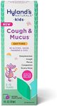 Hyland's Kids Daytime Cough Syrup &