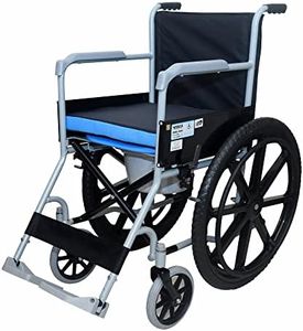 Vissco Rod