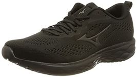 Mizuno Lightweight Running Shoes