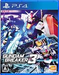 Gundam Breaker 3 [PS4][Japan import]