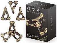 Trinity Hanayama Cast Metal Brain Teaser Puzzle (Level 6)
