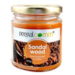 PeepalComm Hand Poured Glass Sandalwood Fragrance Scented Wax Big Jar Candle for Birthday, Diwali, Christmas, Office, Home,spa