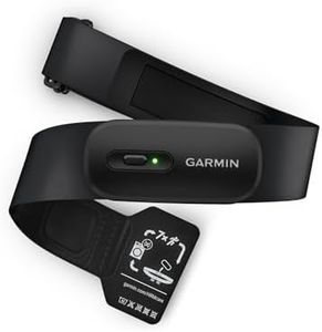 Garmin HRM