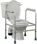 HOMECRAFT Adjustable Toilet Surround Frame, Bathroom Mobility Aid, Rail and Grab Bar, For Elderly and Disabled