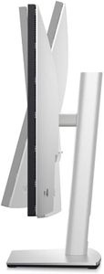 Dell UltraSharp 27" 4K UHD Monitor – IPS, HDR400, USB-C, Silver