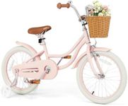 Olakids Kids Bike, 14 16 18 Inch To