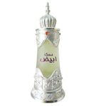 Musk Abiyad by Afnan Perfumes for Unisex - Concentrated Oil, 20ml