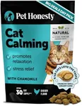 PetHonesty Calming Chews for Cats - Helps Reduce Stress and Cat Anxiety Relief - Behavioral Support & Promotes Relaxation for Travel, Boarding, Vet Visits, Separation Anxiety -Chicken (30-Day Supply)